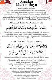 Pin On Religion Agama