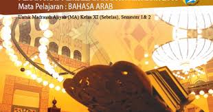 Kkm bahasa arab ma kelas xi kurikulum 2013. Rpp Bahasa Arab K 13 Revisi Kelas Xi Sma Ma Terbaru Terlengkap Gratis Madrasah Muba