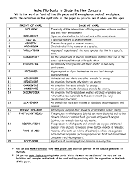 To make a flashcard, the first thing you need to do is add your clue picture. Make Flash Cards To Study For The Test