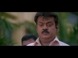 Vijayakanth Super Scene Sendurapandi Climax Tamil Super Scene Youtube For captain vijayakanth fans and party members.dmdk party formed by. vijayakanth super scene sendurapandi climax tamil super scene
