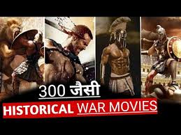 Bollywood movies, telugu & tamil movies dubbed in. Download Hollywood Historical Movies Hindi Dubbed 3gp Mp4 Codedwap