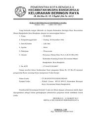 Berikut ini contoh surat lamaran kerja yang baik dan benar serta menarik perhatian yang dapat anda gunakan dalam tema maupun format penulisan surat. Contoh Surat Keterangan Domisili Dan Cara Untuk Mengurusnya Pinhome