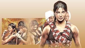 What powers the film is a remarkable performance by priyanka chopra. Mary Kom Movie Free Download 720p Movies Peatix