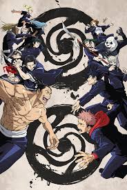 Kyoto Goodwill Event Arc Jujutsu Kaisen Wiki Fandom