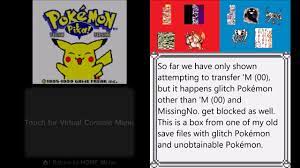 This can be done either against the computer or against other players. Pokemon Bank With Generation I Glitch Pokemon Also Obtain M Or Q Ff For Merge Glitch Youtube