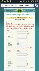 Pendaftaran nikah dapat dilakukan secara online antara lain melalui website simkah.kemenag.go.id. Shazillah Sani Pendaftaran Online Borang Nikah