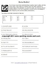 The vocabulary words are dedicated to seventh grade. 7th Grade Worksheets For Spelling Vocabulary Practice Spelling Worksheets Language Arts Worksheets Grade Spelling
