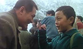 ‹ the template infobox film is being considered for merging. My Father Is A Hero 1995