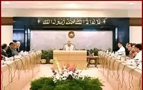 Md Ebrahim Ahammed (@md_ebrahim_ahamed_) • Instagram photos and videos