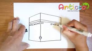 How To Draw Mecca Step By Step Youtube We will draw with this stickman in this step. how to draw mecca step by step