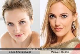 Мерьем узерли на Likeness.ru / Новые сходства в начале