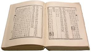 Novella Wikipedia