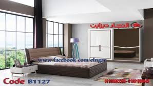 غرف نوم مودرن تنجيد السرير اوف وايت في بني 2017 2018