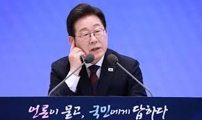 한겨레 - News update