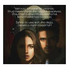 Abdullah Farooqui (farooquiinin)