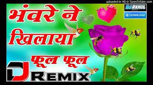 Dj Rahul Hamirpur Bhavre Ne Khilaya Phool Phool Dj Remix Dholki Mix Youtube Raj kapoor enjoy this super hit song from the 1982 movie prem rog starring nanda, padmini kolhapure, rishi kapoor, shammi. dj rahul hamirpur bhavre ne khilaya phool phool dj remix dholki mix