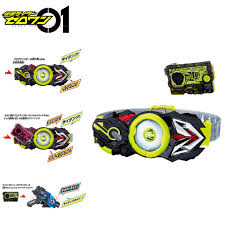変身ベルト dx飛電ゼロワンドライバー kamen rider zero one 仮面ライダーゼ rakutenichiba 楽天 仮面ライダー ヒーロー 楽天