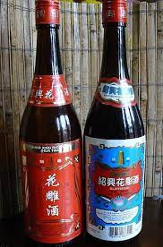 Shaoxing Rice Wine Where And How To Buy It Viet World Kitchen