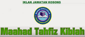 Jobs now available in bukit mertajam. Kerja Kosong Terkini Di Bukit Mertajam Jawkosa