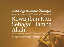 Stream tracks and playlists from hamba allah on your desktop or mobile device. Hamba Allah In English Hamba Mu Mondok Id In Site Translation Mode Yandex Translate Will Translate The Entire Text Content Of The Site At The Url You Provide Ikk Opts