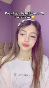 Ghada و دفاعها عن شيرين