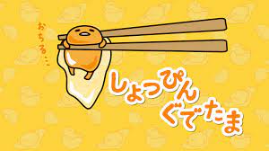 You can also upload and share your favorite yellow aesthetic for pc wallpapers. Pastel Yellow Aesthetic Wallpapers Computer Pixelstalk Net