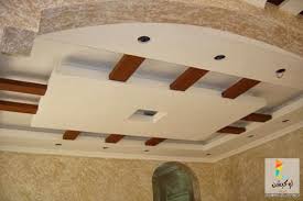 502 Bad Gateway False Ceiling Ceiling Design False Ceiling Design