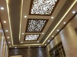 False Ceiling Office False Ceiling Dining False Ceiling Dining False Ceiling Ideas Bedrooms F Gypsum Ceiling Design False Ceiling Design Ceiling Design Bedroom