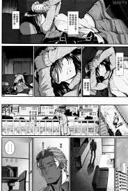 沒有漢化][美矢火] 私の好きなおじさん×俺の好きな家出少女 下 第3話 - 18H,18h漫！在線H成人漫畫,18H萬本H中漫與您分享