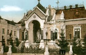 Biserica ortodoxa sfanta maria 13505 se stark st. File Monumentul Sfanta Maria 1910 Jpg Wikipedia