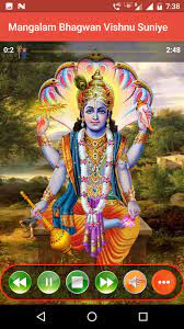 Download mangalam bhagwan vishnu mp3 song from shri narayan kavach. Mangalam Bhagwan Vishnu Suniye Fur Android Apk Herunterladen