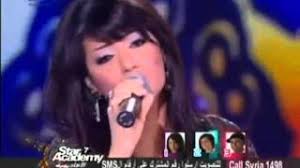 Maybe you would like to learn more about one of these? ØªØ­Ù…ÙŠÙ„ Ø§ØºØ§Ù†ÙŠ ØºØ§ÙŠØ¨ Ø¹Ù†ÙŠ Ø±Ø­Ù…Ø© Ø±ÙŠØ§Ø¶ ÙˆØ£Ø³Ù…Ø§Ø¡ ÙˆØ­Ø³Ù†Ø§Ø¡ Ø³ØªØ§Ø± Ø§ÙƒØ§Ø¯ÙŠÙ…ÙŠ 7 Mp3