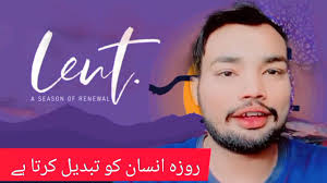 Friends Who Like Evangelist Reinhard Bonnke