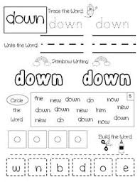 Sight Word Practice Pages For Mondo Kindergarten Distance Learning Sight Word Practice Preschool Sight Words Word Practice