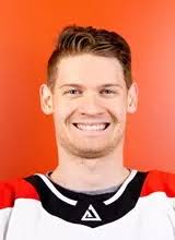 2021-22 ACHA M1 Ice Hockey Roster