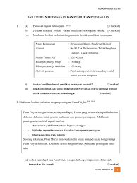 Template proposal kertas kerja pinjaman kewangan perniagaan malaysia 2017. Modul Perniagaan