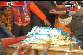 मम मोक्षस्य को $ न्तो वै ब्रह्मन्ध्यायस्व वै प्रभो mb. à¤® à¤°à¤  à¤® à¤­ à¤² à¤Ÿ à¤® à¤¯ à¤µà¤¤ à¤• à¤¬à¤° à¤¥à¤¡ à¤• à¤• à¤¦ à¤–à¤¤ à¤°à¤¹ à¤—à¤ à¤¸à¤ª à¤ˆ News18 Hindi