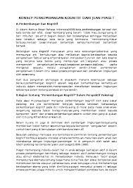A child's cognitive development is not just about acquiring knowledge, the child has to develop or construct a mental model of the world. Doc Konsep Perkembangan Kognitif Jean Piaget Mohammad I Halim Academia Edu