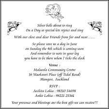 Sample Of Silver Wedding Invitations Wedding Invitation Card Wording Wedding Party Invites 25th Wedding Anniversary Invitations