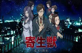 7 rekomendasi anime baru terbaik di musim panas 2019. 47 Anime Terbaik Dengan Rating Tertinggi 2020 Bacaan Indonesia