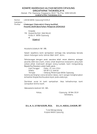 Contoh surat undangan resmi kegiatan karang taruna. Paper Background 1700 2339 Transprent Png Free Download Text Line Document Cleanpng Kisspng