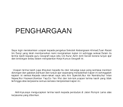Check spelling or type a new query. Jawapan Kerja Kursus Prinsip Perakaunan Tingkatan 5 2017 Pengenalan Perniagaan Kronis J