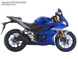 It is also considered as the lighter version of the 'r3' featuring all the design and physical components which are unique to the r family. Yamaha Yzf R25 2020 Price In Malaysia From Rm19 998 Motomalaysia