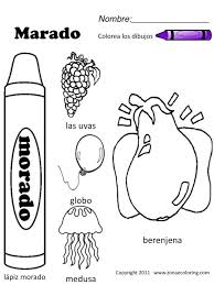 Free Spanish Coloring Worksheets Download Color Worksheets Color Purple Color