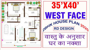 @hoor home designer #detailedhouse #5marlagha. Ghar Ka Naksha 35x40 House Plan 35 By 40 House Design Makan Ka Naksha Rd Design Youtube