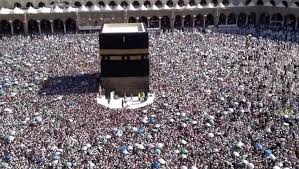 وبخصوص التفويج والحشود، أوضح أن الرئاسة أعدت خطة محكمة بالتعاون مع وزارة الحج والعمرة والجهات المعنية لتسهيل دخول الحجاج إلى المسجد الحرام لأداء طواف القدوم وطواف الإفاضة وطواف الوداع من. Ø§Ø®ØªØªØ§Ù… Ù…Ù†Ø§Ø³Ùƒ Ø§Ù„Ø­Ø¬ Ø§Ù„ÙŠÙˆÙ… Ø¨Ø¹Ø¯ Ø·ÙˆØ§Ù Ø§Ù„ÙˆØ¯Ø§Ø¹ Ù…ØµØ± Ø§Ù„Ø¹Ø±Ø¨ÙŠØ©