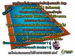 รายได้เสริม รวย วันละ1000+ ระบบแนะนำเพื่อนที่จะพาคุณและเเพื่อนๆมารวยด้วยกัน เพียงแค่คลิ๊กเข้ามาอ่าน เราจะบอกถึงช่องทางรวย à¸£à¸§à¸¢à¹€à¸ž à¸­à¸™ Posts Facebook