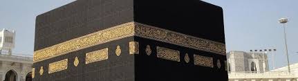 And to be engrossed in musical instruments is also one of the great sins. 40 Hadith On Music