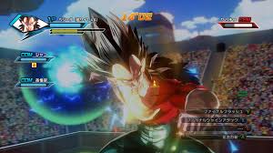 How to get ssj4 clothes fast for cac dragon ball xenoverse 2 . Dragon Ball Xenoverse Super Saiyan 4 Vegeta Footage Revealed