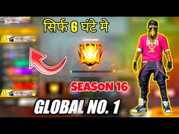 Our goal for the rank mode has always been to give players a fair and competitive environment to display their skills. Grandmaster Under 6 Hours Global Rank Season 16 Free Fire 2020 Youtube